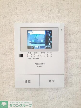 マーベラス Cの物件内観写真